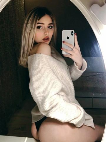 Мария